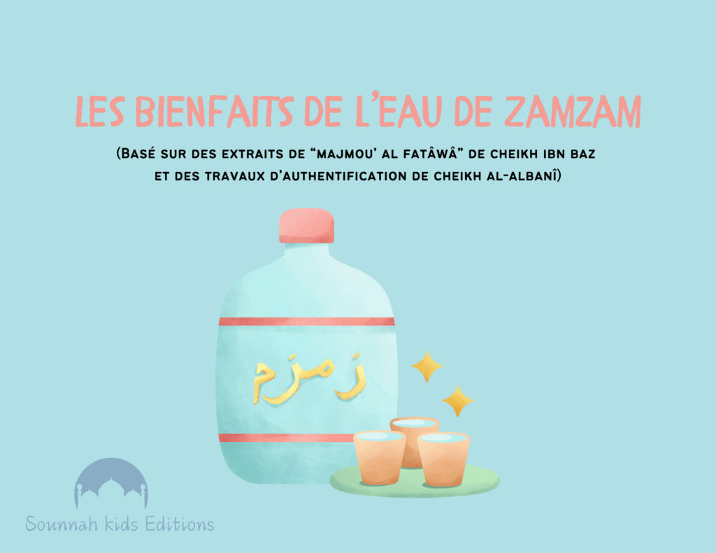 Les bienfaits de l'eau de Zamzam