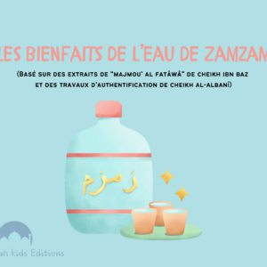 Les bienfaits de l'eau de Zamzam